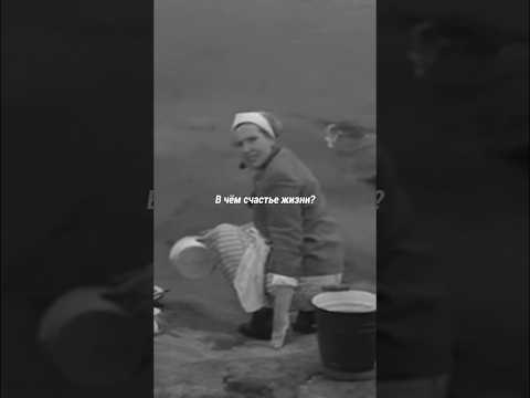 #осознанность