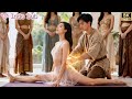 Pemuda Miskin Dengan Keahlian Pijat Ajaib Menaklukkan Hati Wanita Cantik Dan Menjadi Raja Bela Diri