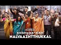 நல்வாழ்த்துக்கள் Nalvaazhtthukkal Shaabaashiyaan Mission Mangal Aksh