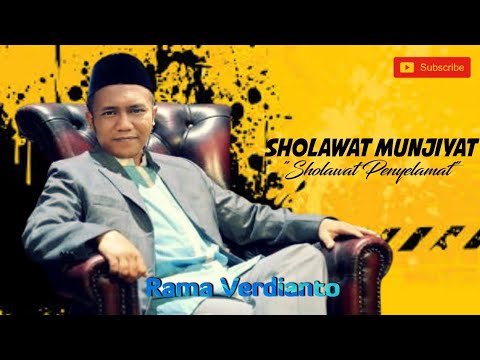 Sholawat Munjiyat | Sholawat Penyelamat | Sholawat Nabi