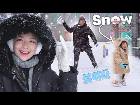 Baby Lakeisha vs Daddy Von ‘Snowball Fight’ - Carlyn Ocampo
