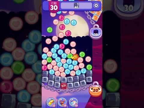 [Angry birds dream blast] Level 4552 gameplay