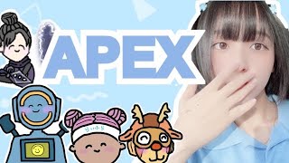 【APEX】ランク！えぺくすれじぇんど！