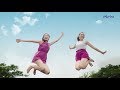 BARU Marina UV White E Collagen Asta