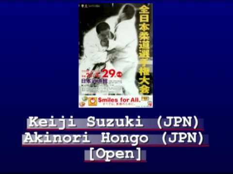 Judo 2009 Japan: Suzuki (JPN) - Hongo (JPN) [open].