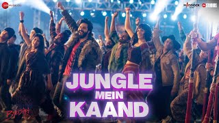Jungle Mein Kaand - Bhediya | Varun D, Kriti S| Sachin-Jigar,Vishal D,Sukhwinder,Siddharth,Amitabh B