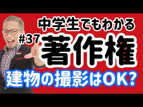 著作権改革は回避されました: 私たちの成功はまだ終わりではありません