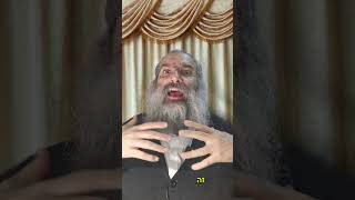 הפתרון למחלת הקנאה וצרות העין 💎👁️‍🗨️🤒▪️הרב נחמנסון
