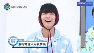 Download lagu [繁中字] AMIGO TV NU'EST W篇 - 鐘炫 JR 個人影像 mp3