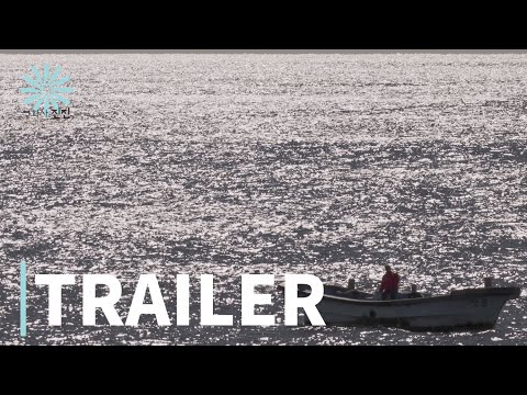 물꽃의 전설 (Legend of the Waterflowers) 30초 예고편 예고편