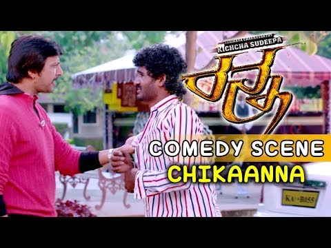 kannada comedy scenes