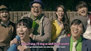 Goose House   Oto no Naru Hou e original video