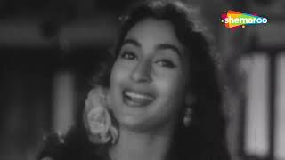 thumb for ये रातें ये मौसम नदी का किनारा | किशोर कुमार | नूतन | Dilli Ka Thug (1958) | Classic Romantic Song