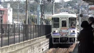 preview picture of video '【明知鉄道】　アケチ10形13号車　普通明智行き 　恵那到着'