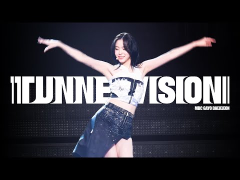 [4K] 260101 ITZY RYUJIN 'FOCUS + TUNNEL VISION' fancam 있지 류진 직캠 @MBC 가요대제전
