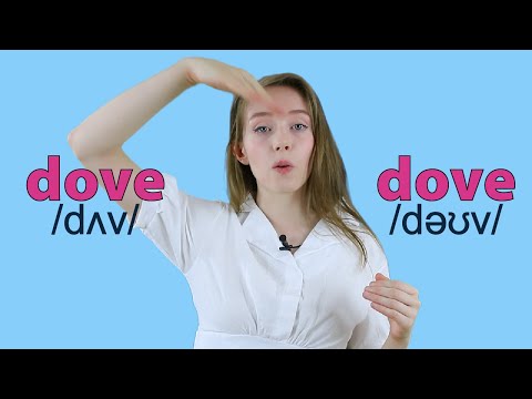鳩 vs 鳩｜異義語｜英単語と発音の上達法 (Dove vs Dove | Heteronym | Improve Your English Vocabulary and Pronunciation)