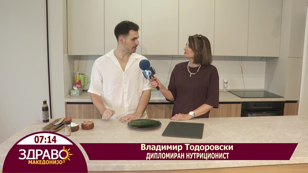 Здраво Македонијо - 01.07.2026 - Владимир Тодоровски