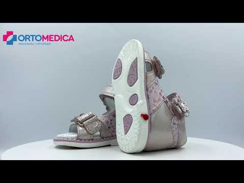 Дитячі Анатомічні босоніжки Ortomedica 139-01 рожеві