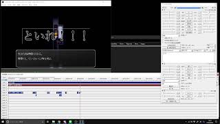 編集作業をサボらないか監視してもらう配信