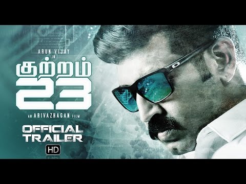Kuttram 23 - Official Trailer | Arun Vijay | Arivazhagan | Vishal Chandrashekhar (Tamil)