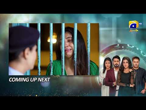 Baylagaam Episode 18 Upcoming Teaser - 28th October 2023 - HAR PAL GEO