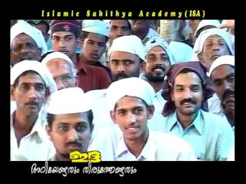 download lagu mp3 mp4 Idha, download mp3 Idha free download mp3, download mp3 Idha