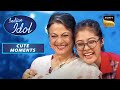 'Raat Akeli Hai' पर Tanuja जी ने दी एक Adorable Performance! | Indian Idol Season 13 | Cute Moments