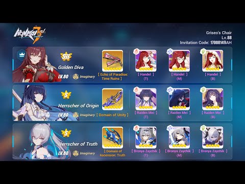 HoFi skippers raise your hands | EX Abyss RL (438D) - Husk Mysticism (803 pts.) [Honkai Impact 3rd]