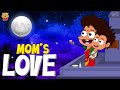 Mom S Love Emotional Mummy Mama Alludu Village Comedy Funmoji 2D Infinitum