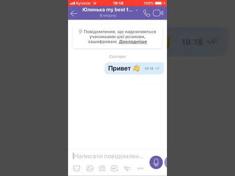 Пранк песней Мокрые кроссы над подругой !