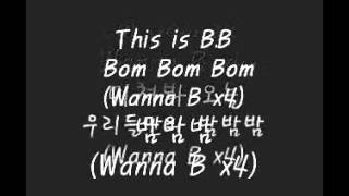 Block B- Wanna B