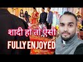 FAMILY Wedding - PEOPLE in INDIAN Wedding | MyMissAnand