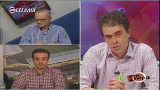 Στη Σέντρα 3 12 2017