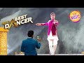 Remo ने Shivanshu का Dance अपने Phone में किया Record! | India's Best Dancer Season 3