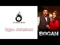 Bogan Movie Full Bgm Jukebox Collection Tamil