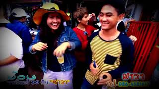 Download lagu Heboh joged tak tun tuang thailand.. mp3 Download lagu Heboh joged tak tun tuang thailand.. mp3