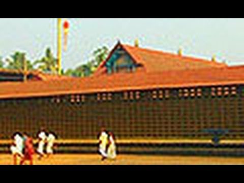 Kumarakom video