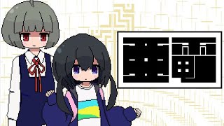 踊リ、踊ル。[亜電]