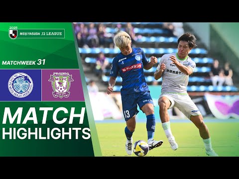  Mito Hollyhock vs Fujieda MYFC - Game Highlights | 2025 J2 LEAGUE | MW31 