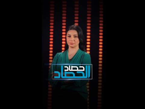 شاهد بالفيديو.. طائرات f-22 تصل إلى الشرق الأوسط | حصاد الحصاد