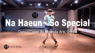 Download lagu Na Haeun (羅夏恩) - So Special DANCE COVER mp3