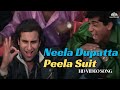 Neela Dupatta Peela Suit HD Video Hameshaa Kajol Songs Saif Ali Khan Song Bollywood Songs