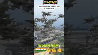 Download lagu 💪💪🇮🇳👍वंदे मातरम झुकना मुझे आता नहीं |# vande Mataram #Indinarmyvideo #India vs Pakistan 🪖#Starsangam mp3 Download lagu 💪💪🇮🇳👍वंदे मातरम झुकना मुझे आता नहीं |# vande Mataram #Indinarmyvideo #India vs Pakistan 🪖#Starsangam mp3