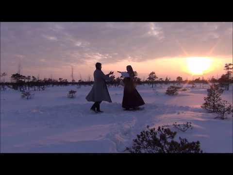 Tūdaliņš, Mārkalne