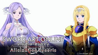 アドミニストレータの影響力はやっぱすごい。ソードアート・オンライン アリシゼーション リコリス #46