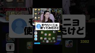 まじフィーリングイーフトすぎる　#イーフト #efootball #efootball2027
