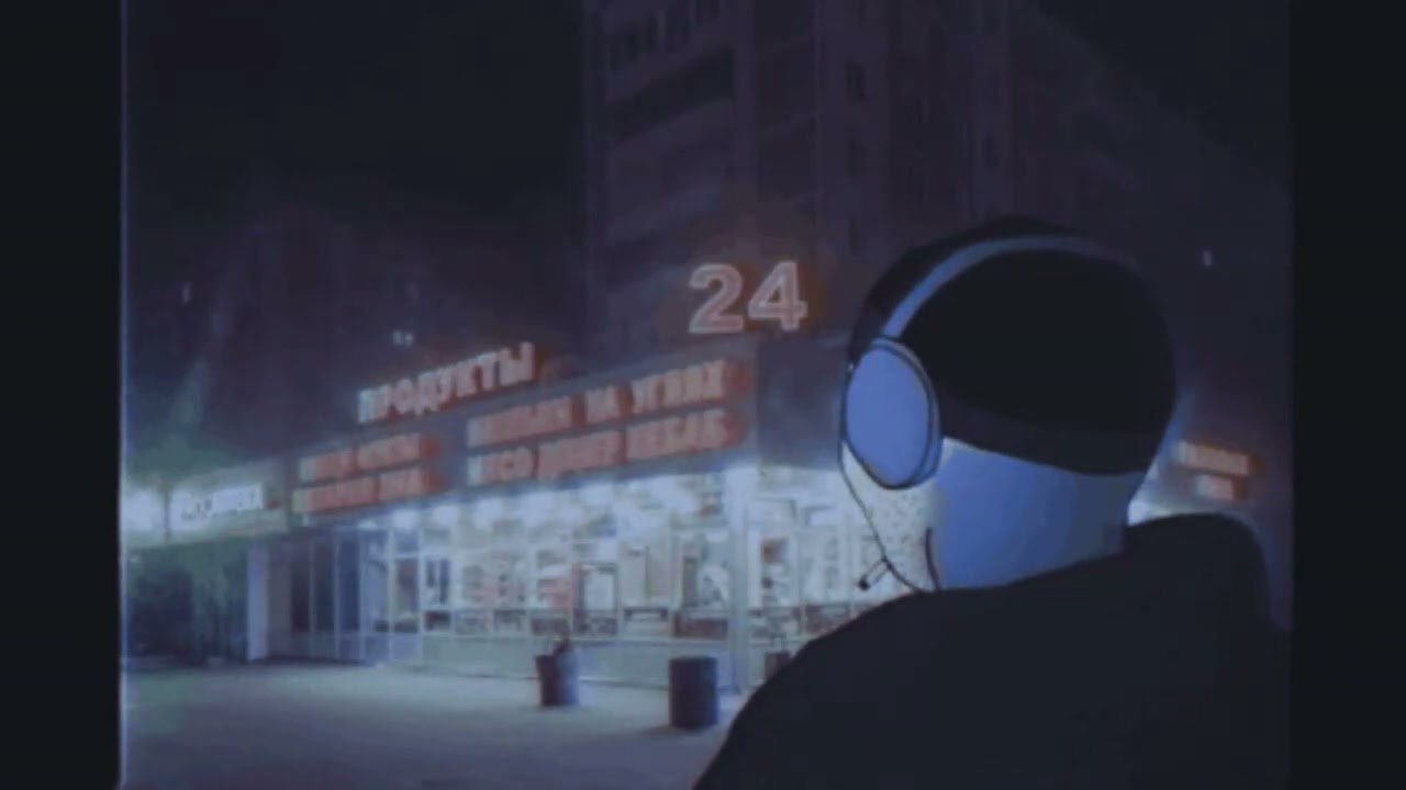 shoegaze for a warm summer night