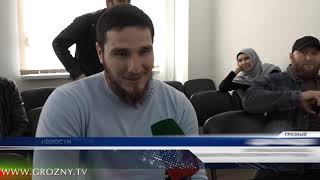 На ЧГТРК «Грозный» состоялся конкурс на знание чеченского языка среди сотрудников учреждения