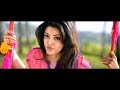 Kajal Agarwal Blockbuster Movie In Tamil Dubbed South Indian Movies Kajal Agarwal Love Scenes