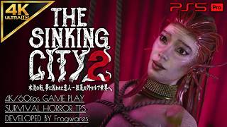 #4【4K】The Sinking City 2攻略：人魚ローレライの囚われた、ホテル悪魔の岩礁【シンキングシティ2】